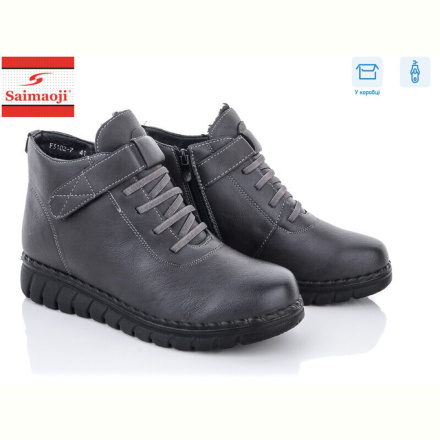 Ботинки Saimaoji F3102-7