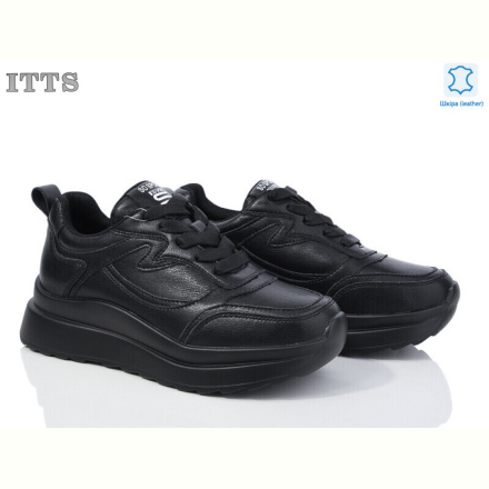 Кроссовки ITTS MT63-1