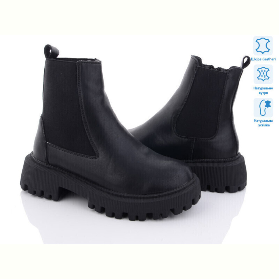 Ботинки ITTS DW3506-6