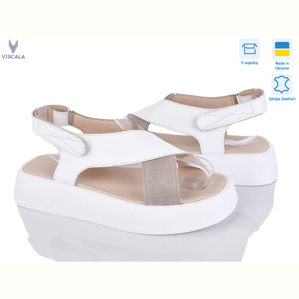 Босоножки Viscala 23211 б.ш.+беж.з.