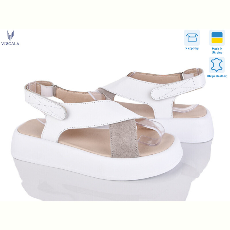 Босоножки Viscala 23211 б.ш.+беж.з.