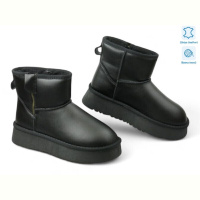 Угги Allshoes 191632