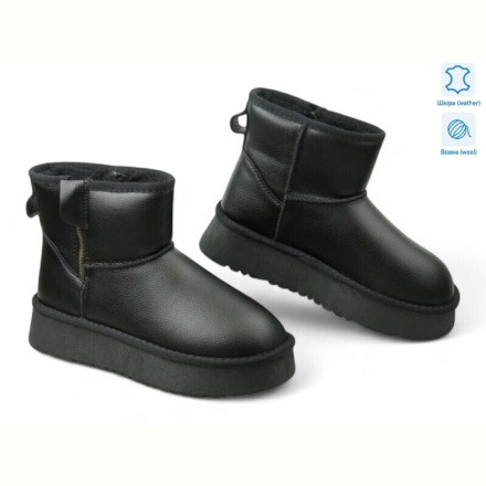 Угги Allshoes 191632