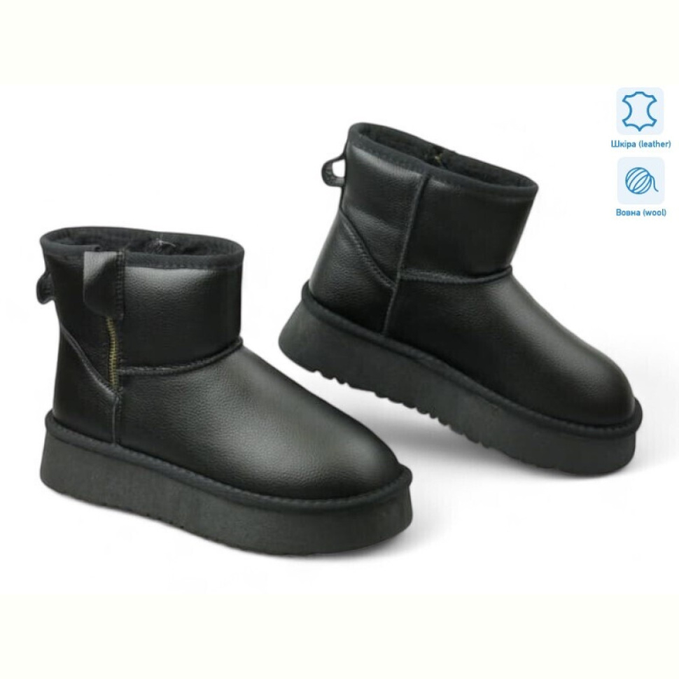 Угги Allshoes 191632