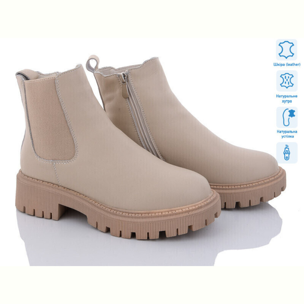 Ботинки ITTS AK80-8