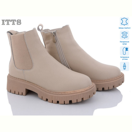 Ботинки ITTS AK80-8