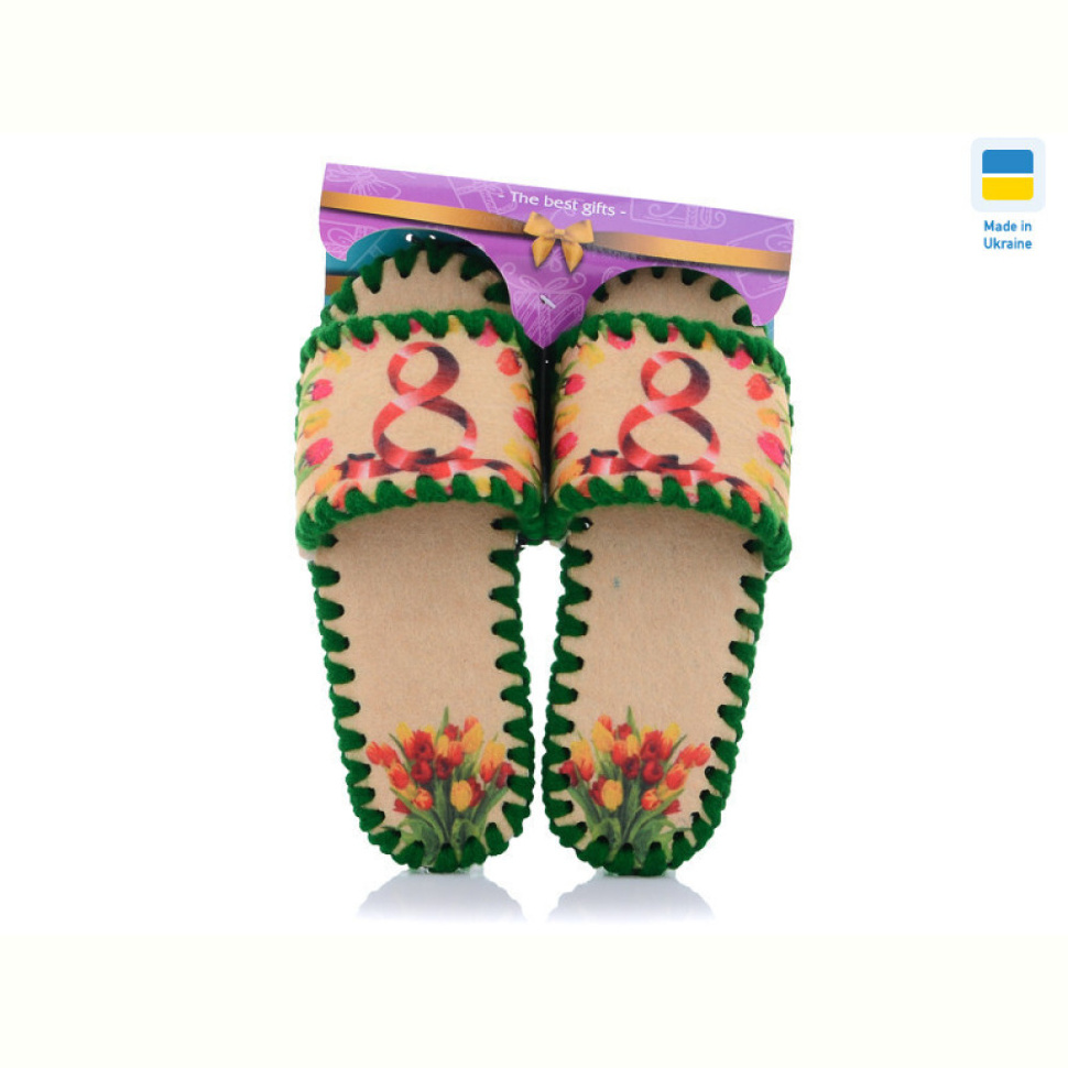 Тапки Active 567