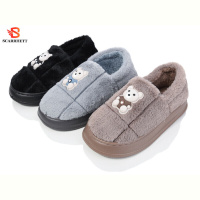 Тапки SCARRHETT K1582 mix