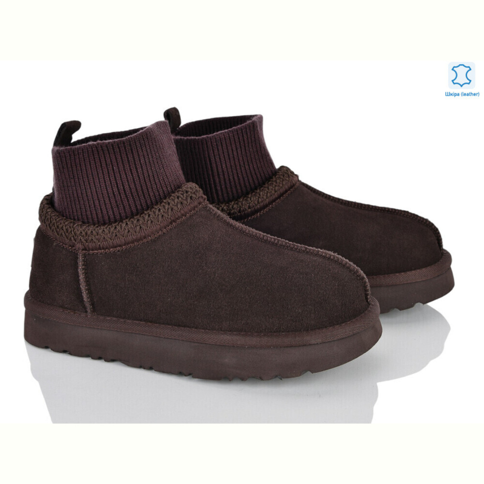 Угги Canoa 8F13-1A