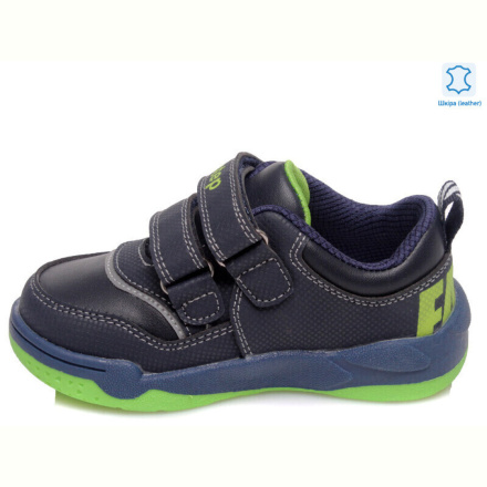 Кроссовки Prime-Opt Weestep R506363002 BK-WS