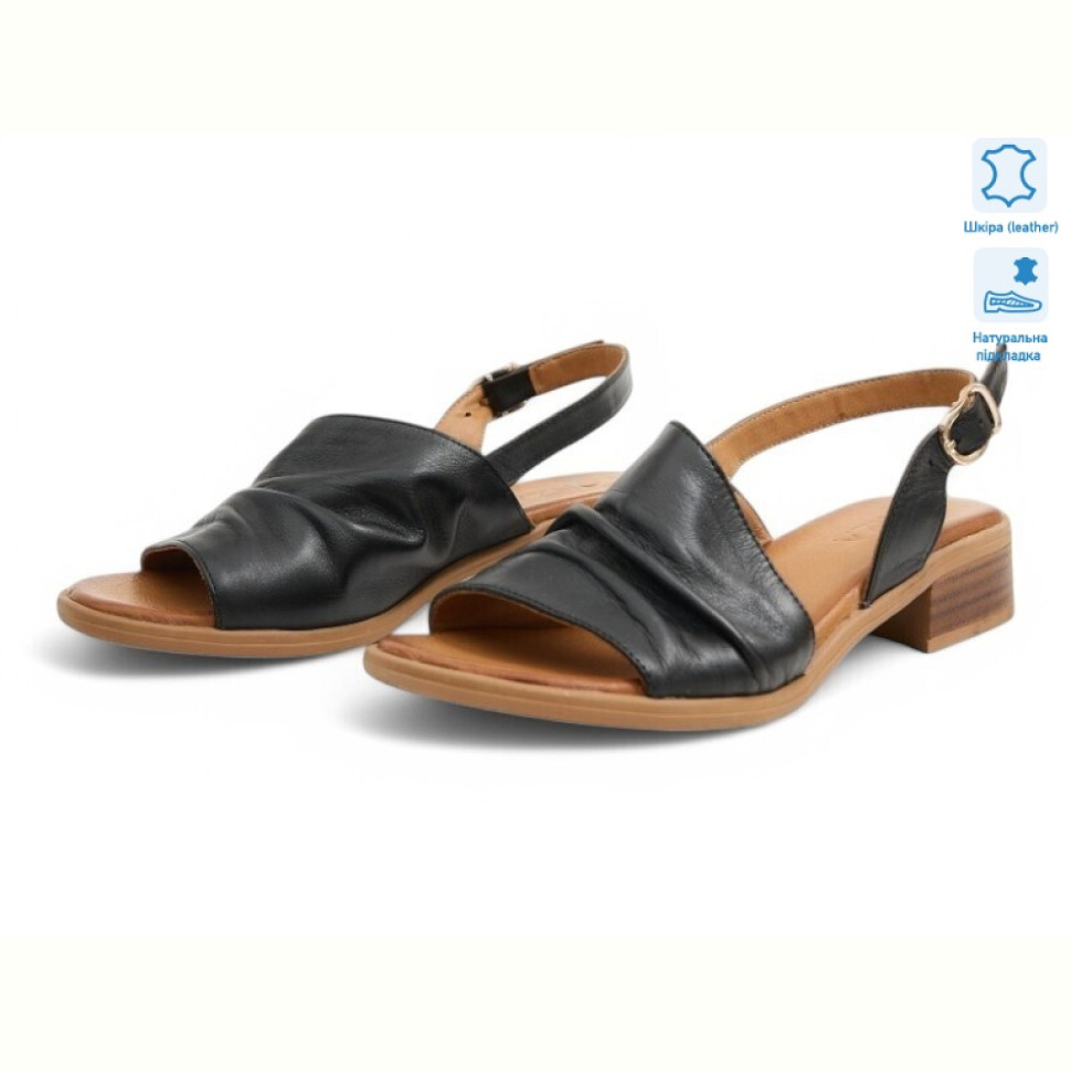 Босоножки Allshoes 198097