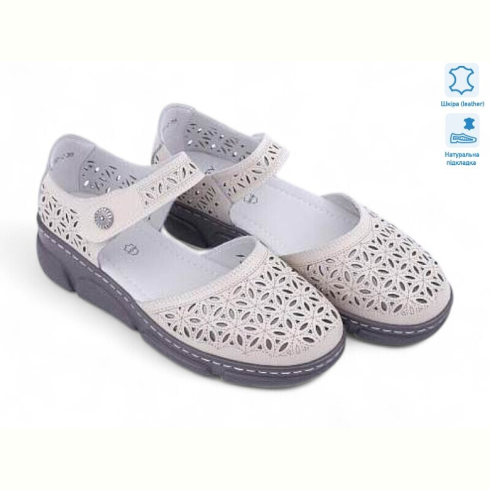 Туфли Allshoes 195176