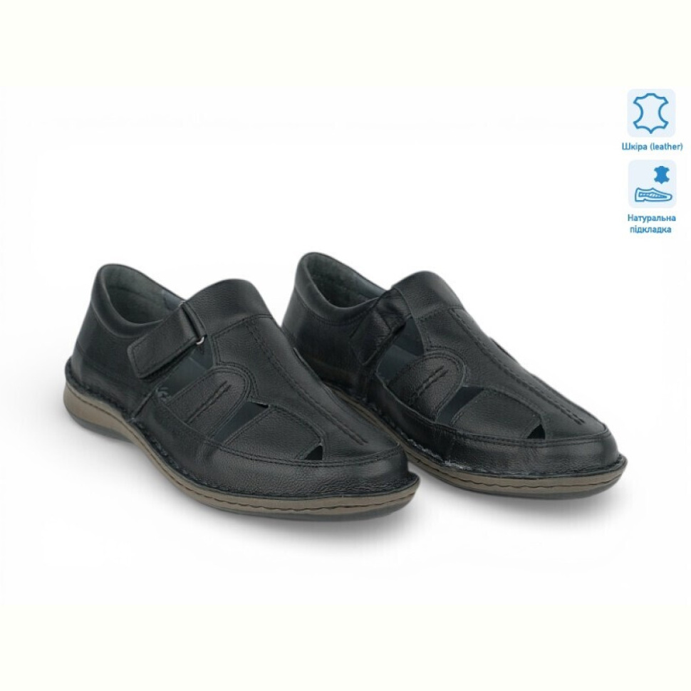 Босоножки Allshoes 211820