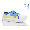 Кеды Weestep R107850698