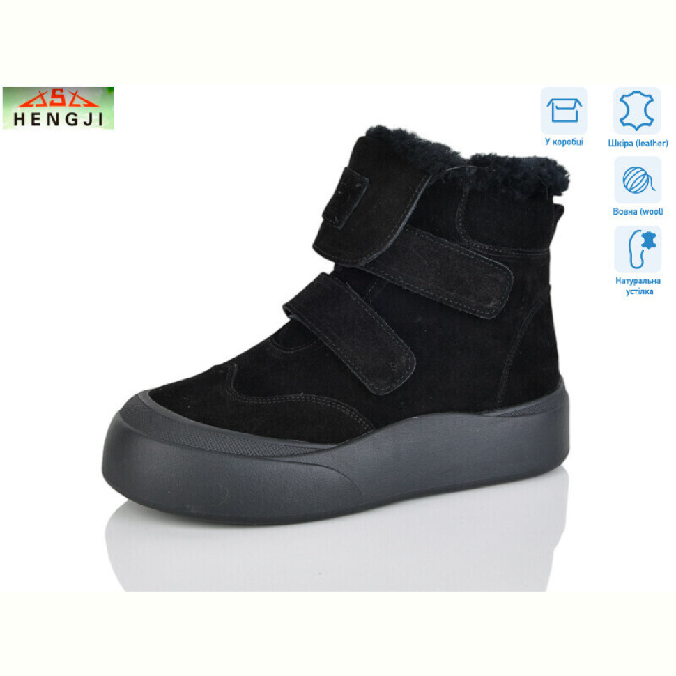 Ботинки HENGJI-ELENA M679-1 Ботинки HENGJI-ELENA M679-1