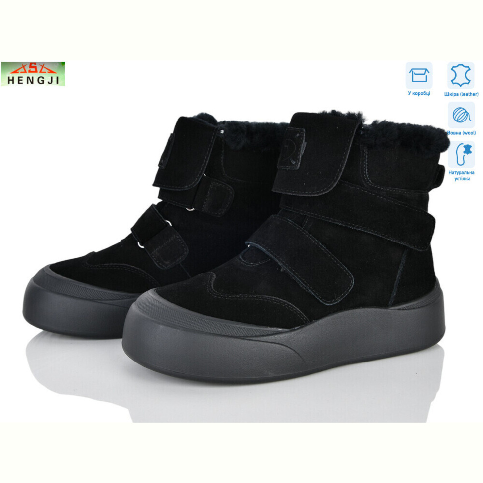 Ботинки HENGJI-ELENA M679-1