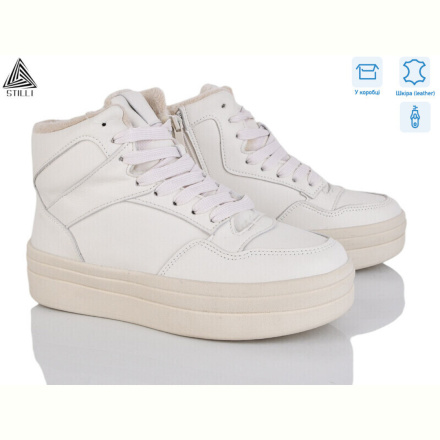 Ботинки STILLI Group WA150-3 шкіра