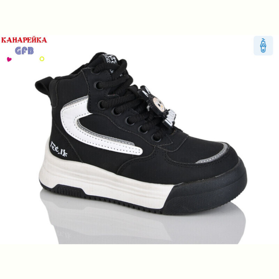 Ботинки GFB-Канарейка F2507-1