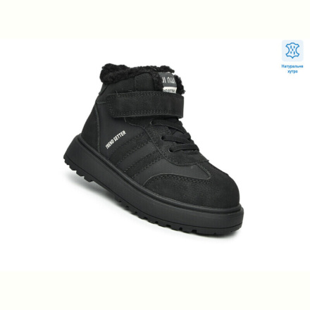 Ботинки TOM.M T11742A