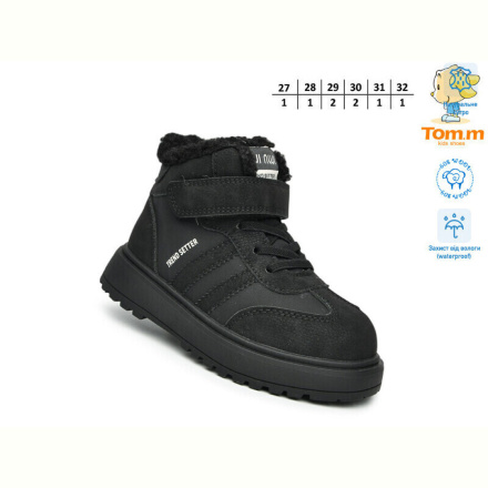 Ботинки TOM.M T11742A