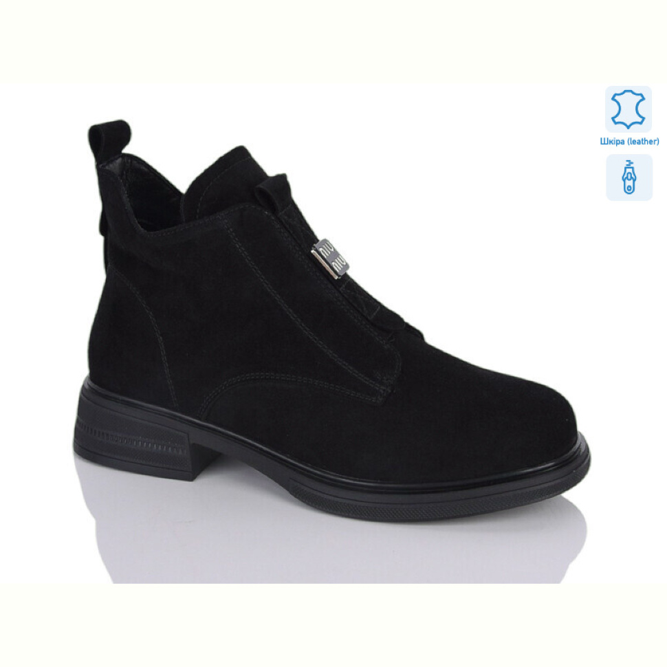Ботинки Yimeili Y068-2