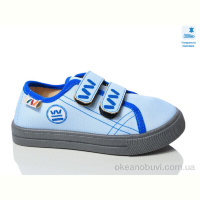 Кеды Prime-Opt Weestep R107850707-WS