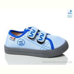 Кеды Prime-Opt Weestep R107850707-WS