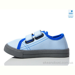 Кеды Prime-Opt Weestep R107850707-WS