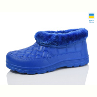 Галоши Lot Shoes L5 синій