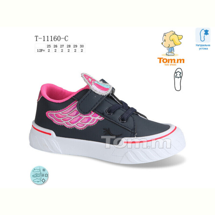 Кеды TOM.M T-11160-C