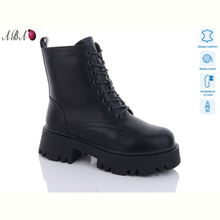 Ботинки Aba M7ABA90