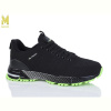 Кроссовки M.Shoes A5044-5