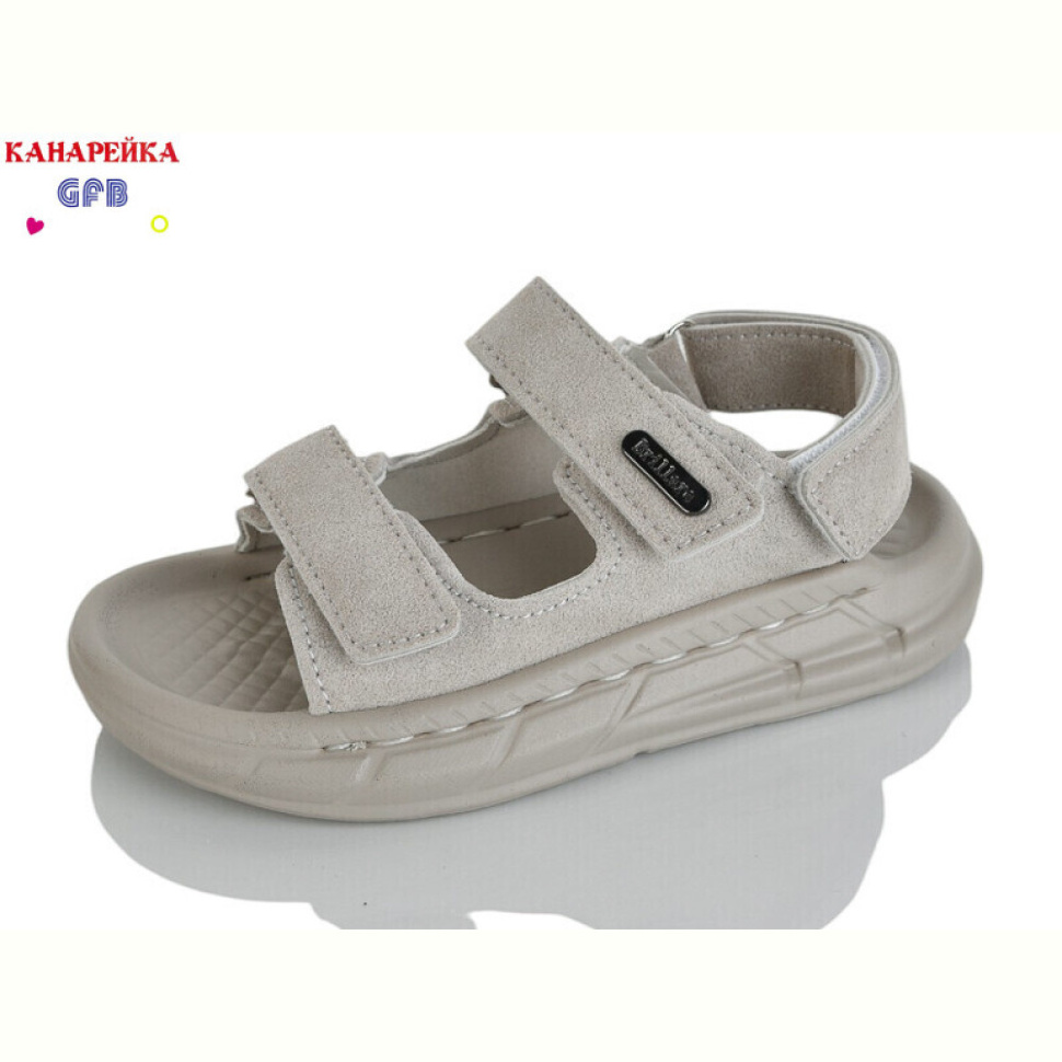 Сандалии GFB-Канарейка S73-6