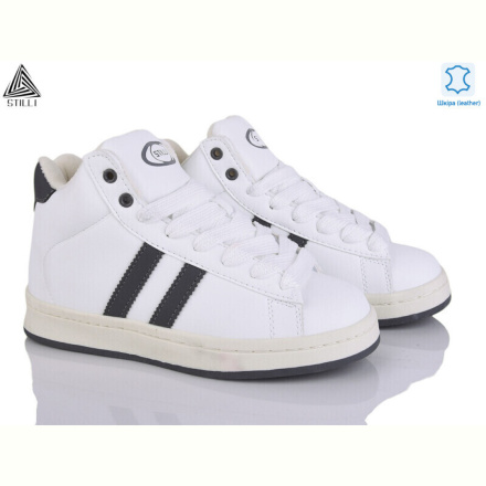 Кроссовки STILLI Group HB940-9 шкіра піна
