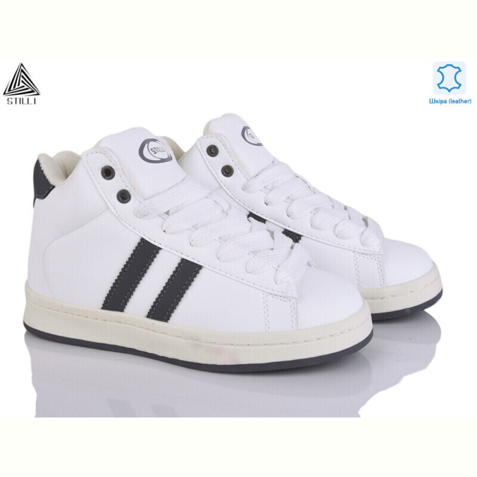 Кроссовки STILLI Group HB940-9 шкіра піна