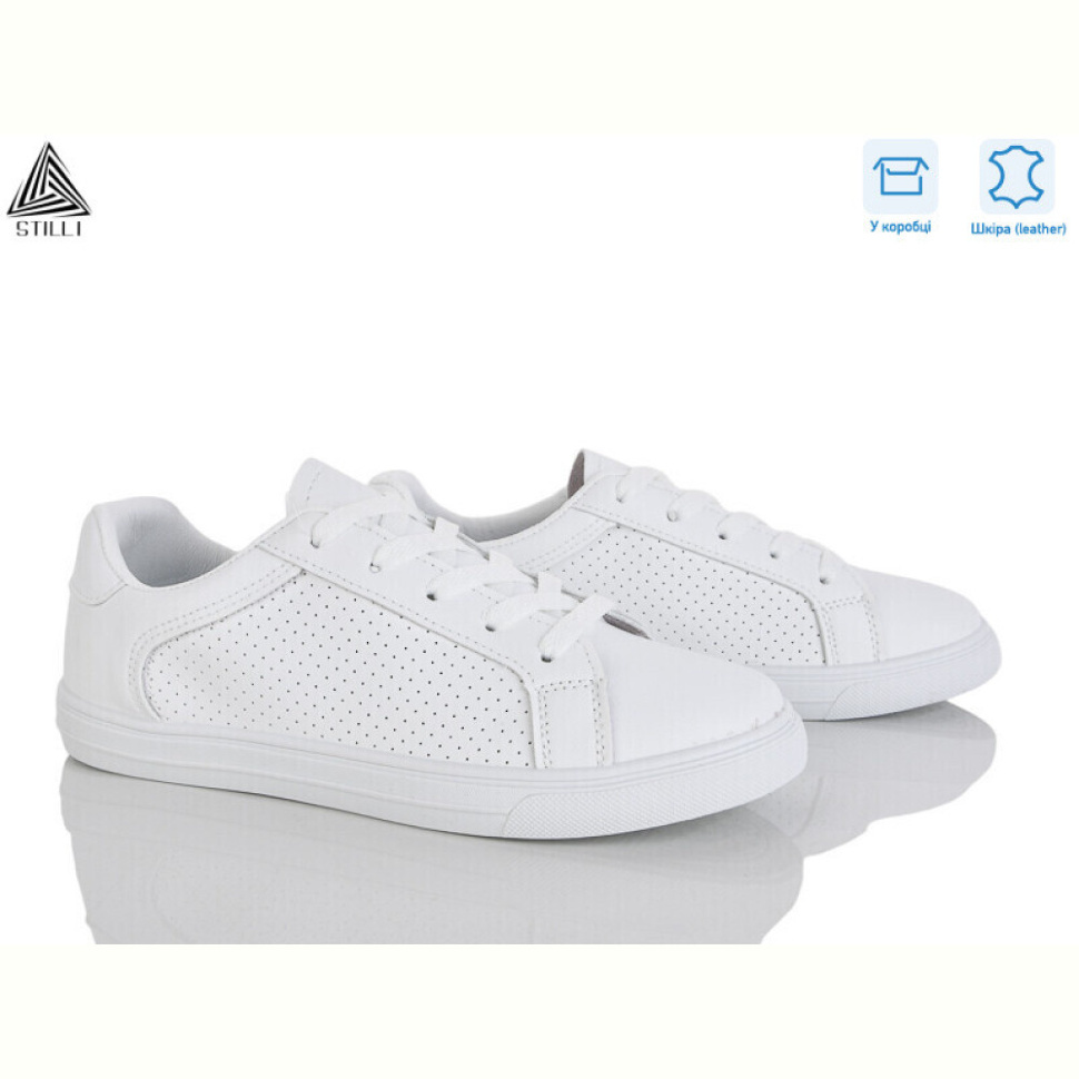 Кроссовки STILLI Group XB260-1 шкіра