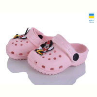 Кроксы Vladimir Cross H1 персик