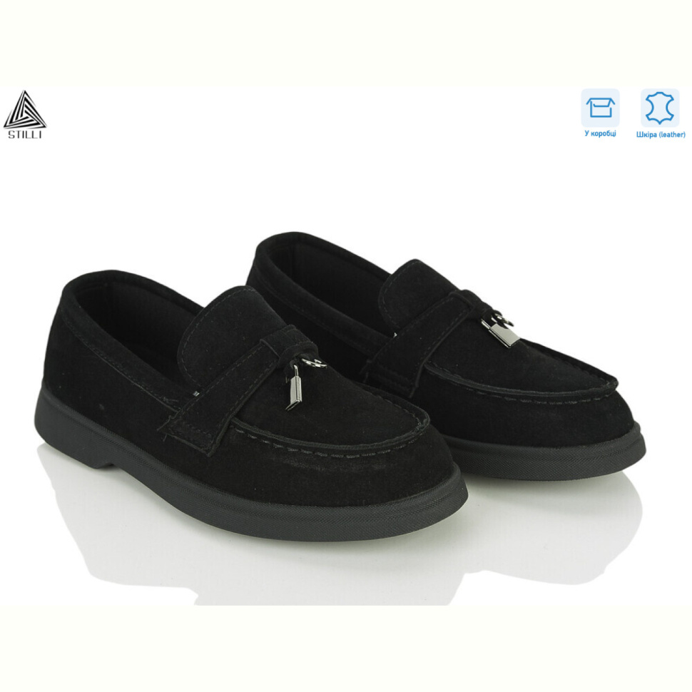 Туфли STILLI KIDS Q210-1 шкіра Туфли STILLI KIDS Q210-1 шкіра