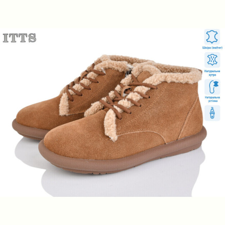 Угги ITTS DX12-45