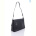 Сумка Sunshine bag 1933 black