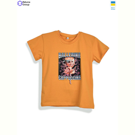Футболка Reluna Group CL001-6 yellow