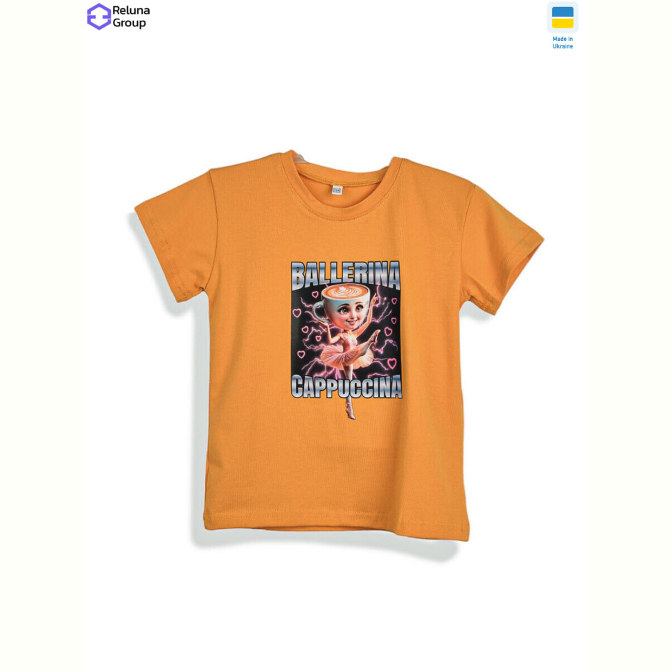 Футболка Reluna Group CL001-6 yellow Футболка Reluna Group CL001-6 yellow