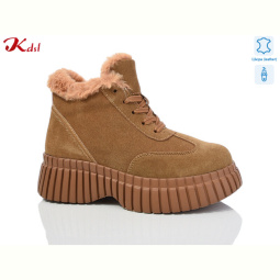 Ботинки Jiulai-Kadisalun C710-40