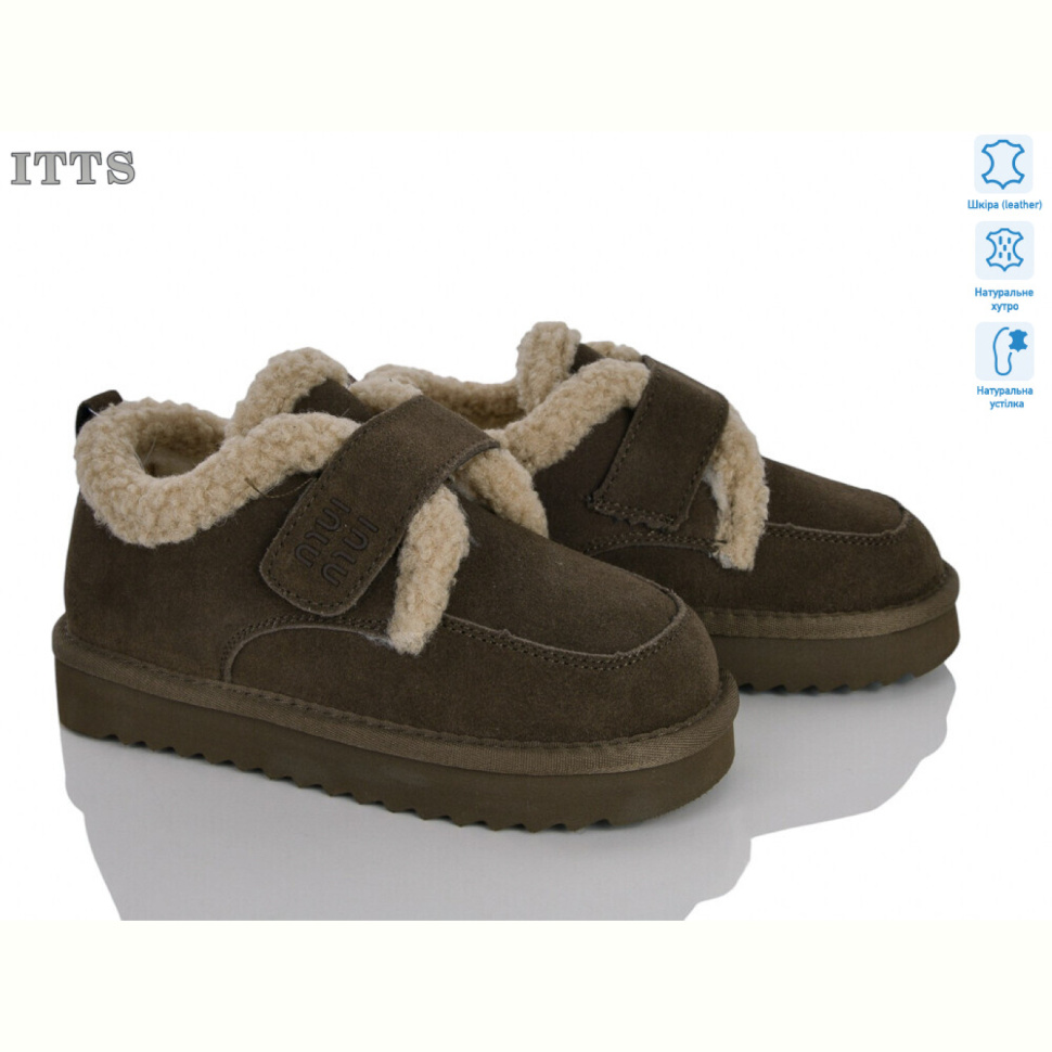 Угги ITTS 7776-4