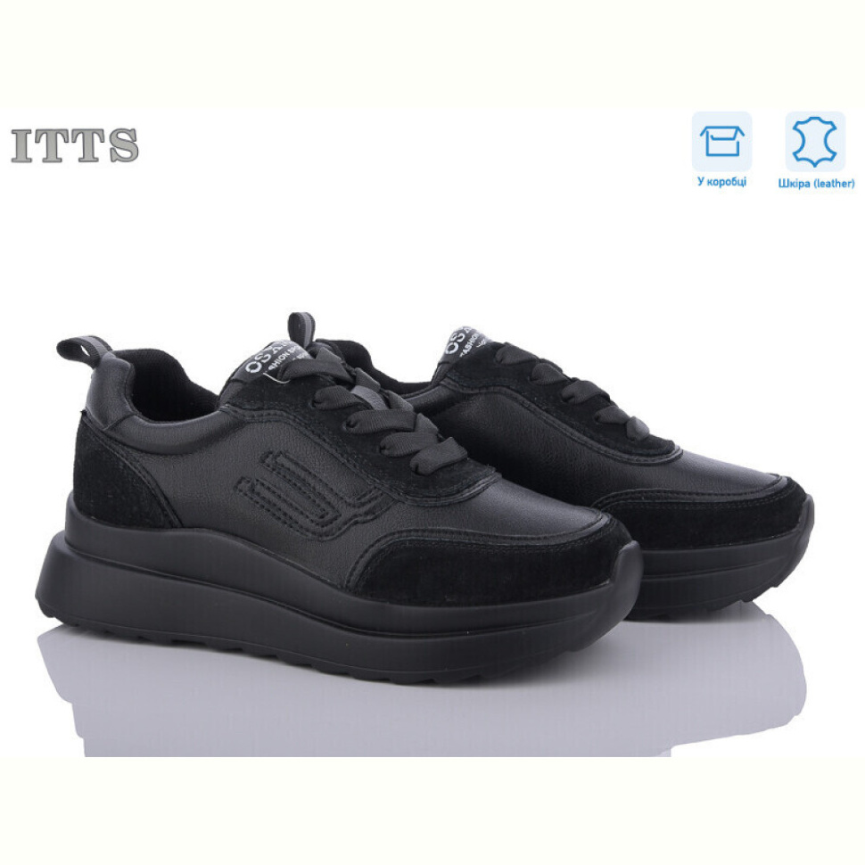 Кроссовки ITTS MT56-4
