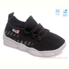 Кроссовки Weestep R107850421