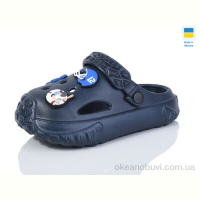 Кроксы M&L  Alex13 ML3001 т.синій
