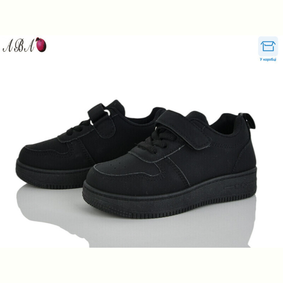 Кроссовки Aba 5-77-1