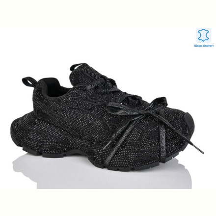 Кроссовки Teetspace-Trasta-Egga WDP1820-1