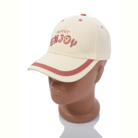 Кепка Королева 60850-3 beige